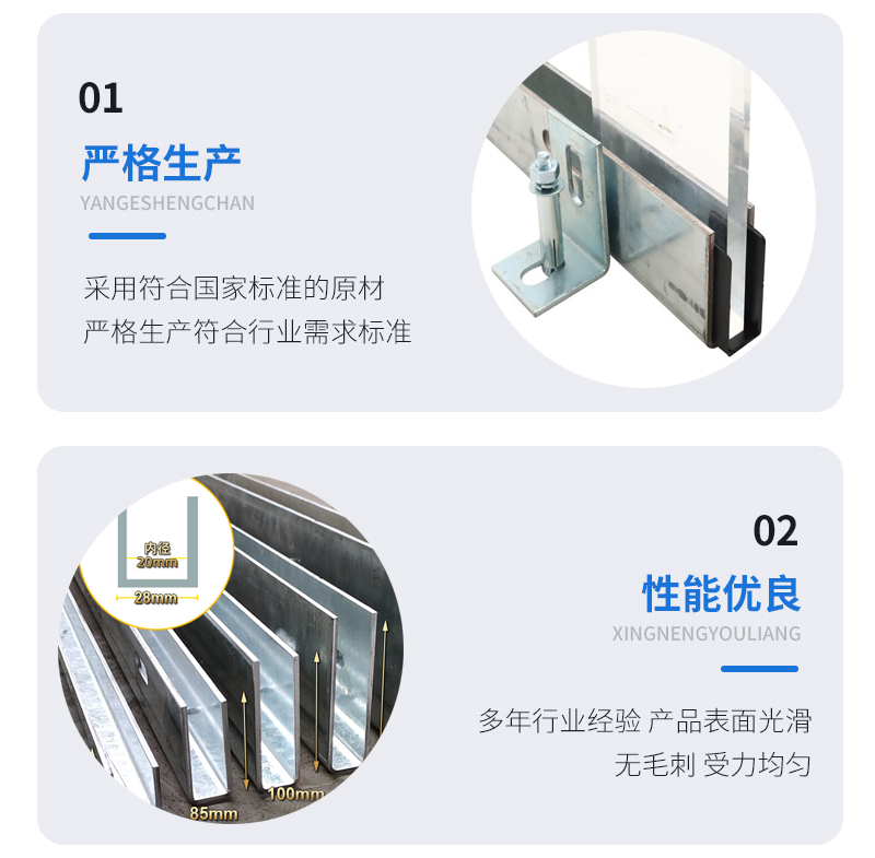 新邱幕墙钢板折弯件